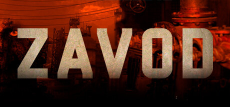 Игра ZAVOD