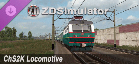 Купить игру ZDSimulator - ChS2K Locomotive