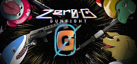 Игра Zero-G Gunfight