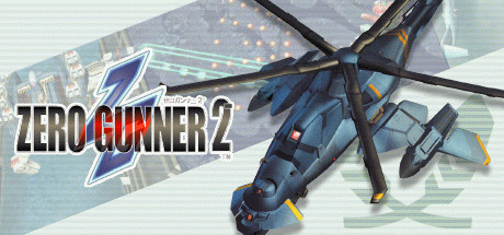 Игра ZERO GUNNER 2-