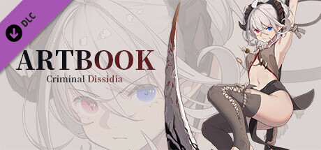 Игра 克瑞因的纷争艺术设定集 - Criminal Dissidia Art Book