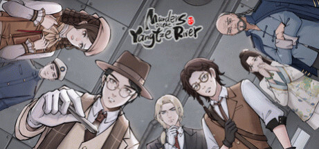 Игра 山河旅探 - Murders on the Yangtze River
