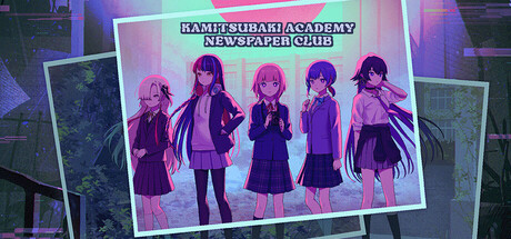 Игра 神椿學園新聞部(KAMITSUBAKI ACADEMY NEWSPAPER CLUB)