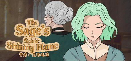 Купить игру 贤者：灵辉之焰 The Sage's Spirit: Shining Flame