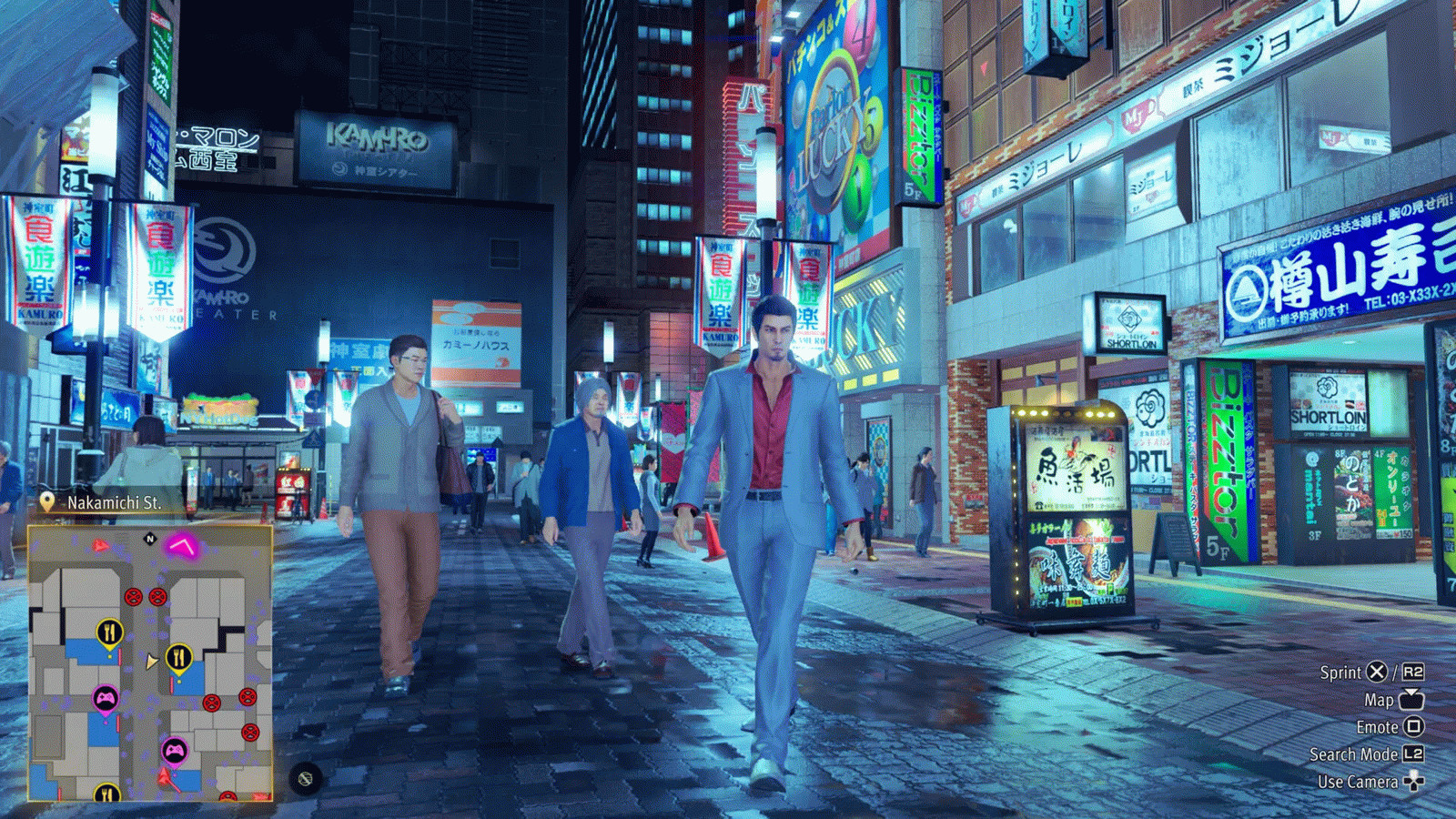 Обзор Yakuza Kiwami 3 & Dark Ties (PC)