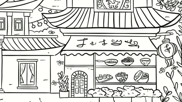 Игра 100 China Cats, скриншот