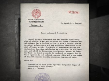Игра 1953 - KGB Unleashed, скриншот