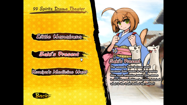 Игра 99 Spirits - Weeping Demon's Bell, скриншот