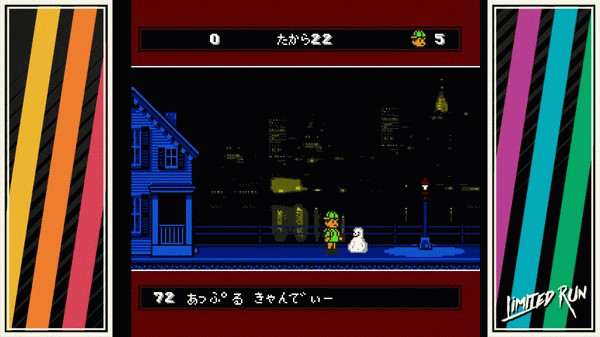 Игра A Boy and His Blob Retro Collection, скриншот