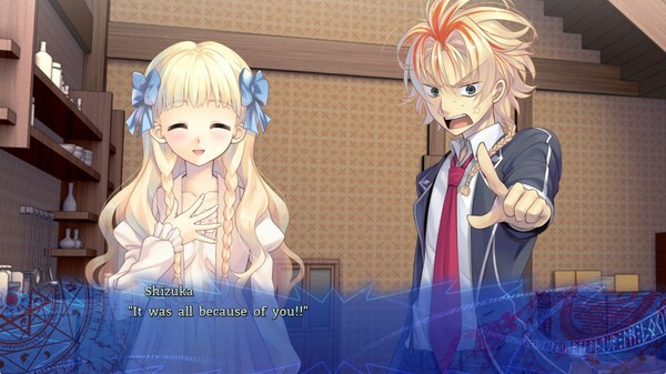 Игра A Clockwork Ley-Line: Flowers Falling in the Morning Mist, скриншот