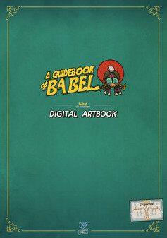 Игра A Guidebook Of Babel Artbook, скриншот