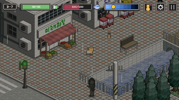Игра A Street Cat's Tale, скриншот