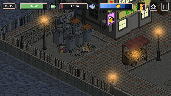 Игра A Street Cat's Tale, скриншот
