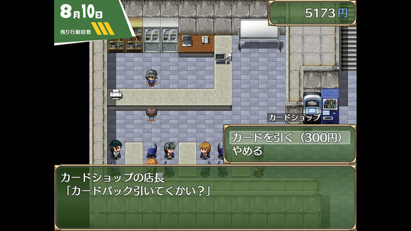 Игра A summer in Oneeshota Town, скриншот