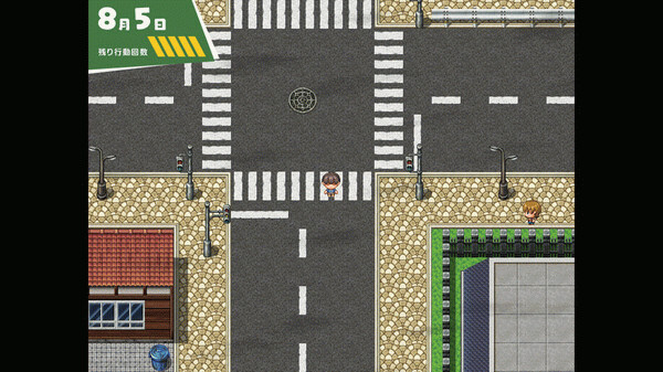 Игра A summer in Oneeshota Town, скриншот