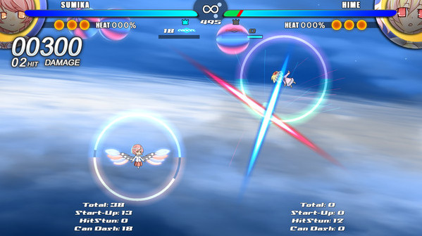 Игра Acceleration of SUGURI 2 - Guardian Casual Costume Pack, скриншот