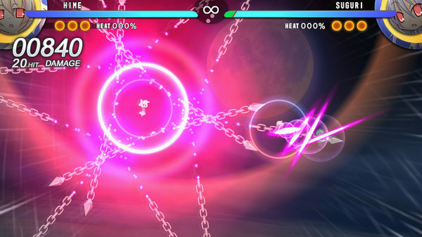 Игра Acceleration of SUGURI 2, скриншот