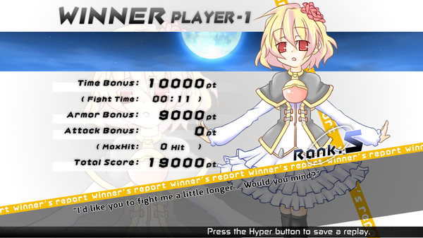 Игра Acceleration of SUGURI 2, скриншот