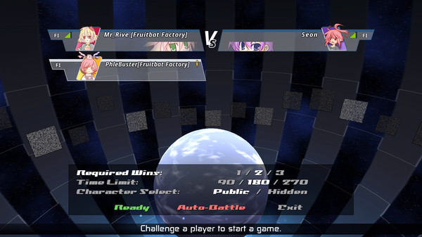 Игра Acceleration of SUGURI 2, скриншот