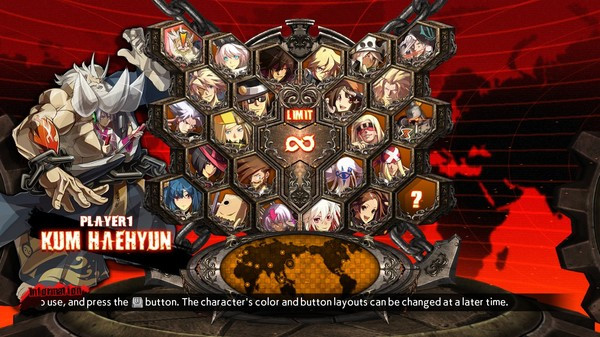 Игра Additional Playable Character KUM HAEHYUN, скриншот