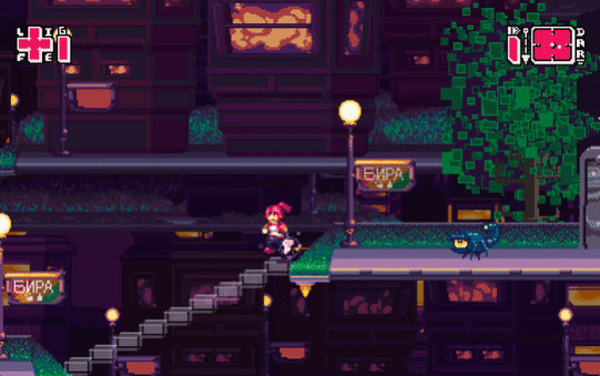 Игра Aerannis, скриншот