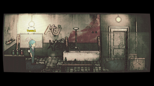Игра Afterdream, скриншот