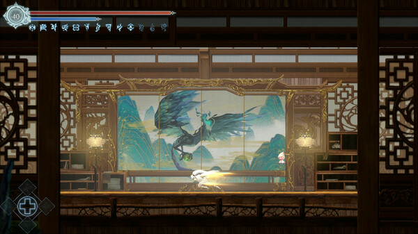 Игра Afterimage, скриншот