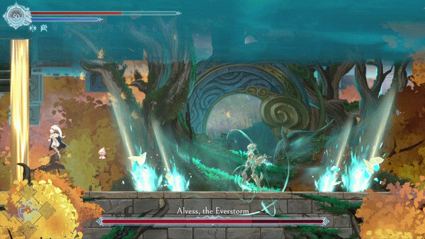 Игра Afterimage, скриншот