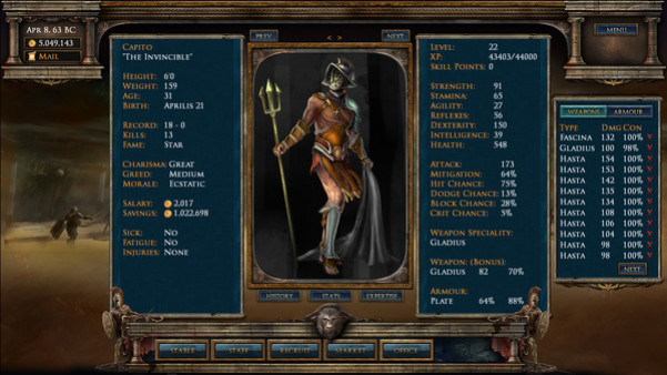 Игра Age of Gladiators, скриншот