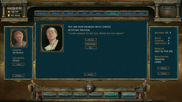 Игра Age of Gladiators, скриншот