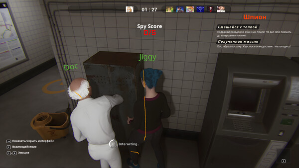 Игра Agent Versus, скриншот