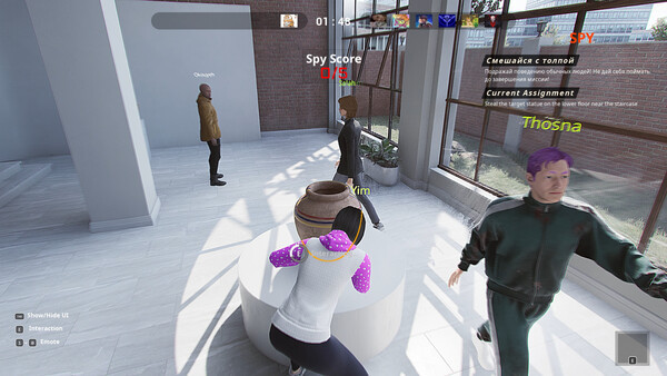 Игра Agent Versus, скриншот