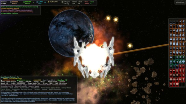 Игра AI War: Ancient Shadows, скриншот