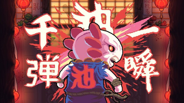 Игра AK-xolotl, скриншот