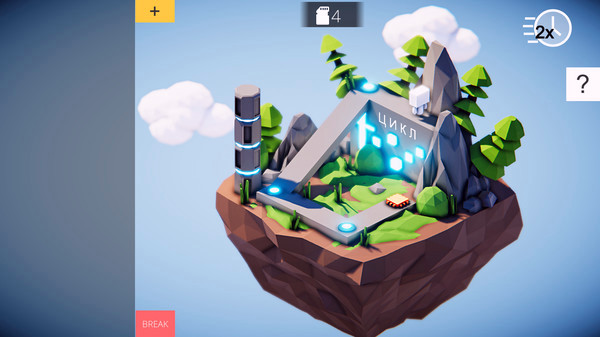 Игра Algotica Iterations, скриншот