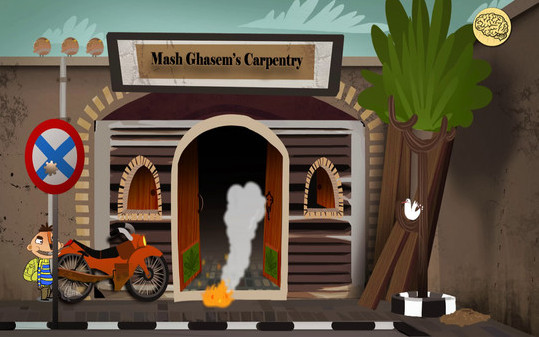 Игра Alimardan's Mischief, скриншот