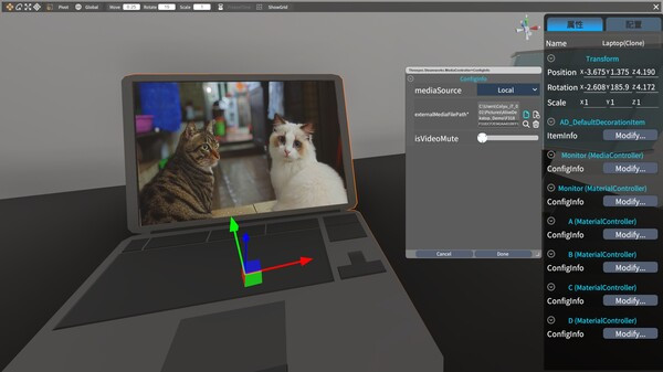 Игра Активный рабочий стол russruss, скриншот