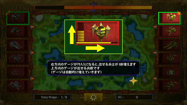 Игра ALVAROK, скриншот