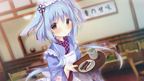 Игра Amairo Chocolate 2, скриншот