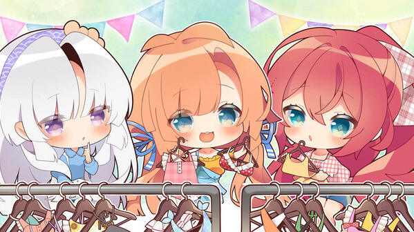 Игра AMANATSU ~Perfect Edition~, скриншот