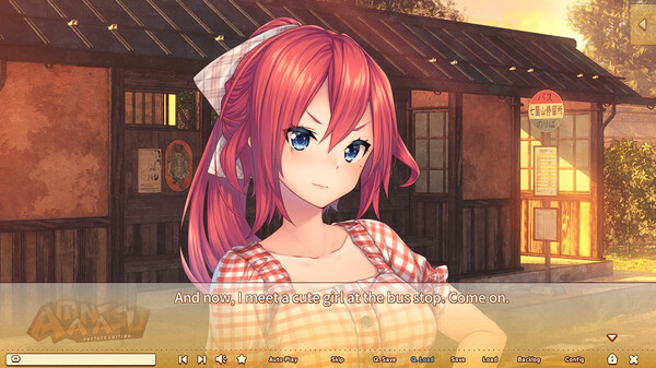 Игра AMANATSU ~Perfect Edition~, скриншот