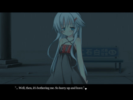 Игра Ame no Marginal -Rain Marginal-, скриншот