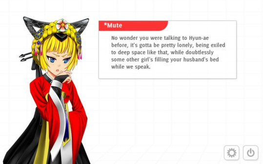 Игра Analogue: A Hate Story, скриншот