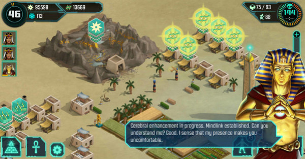 Игра Ancient Aliens, скриншот