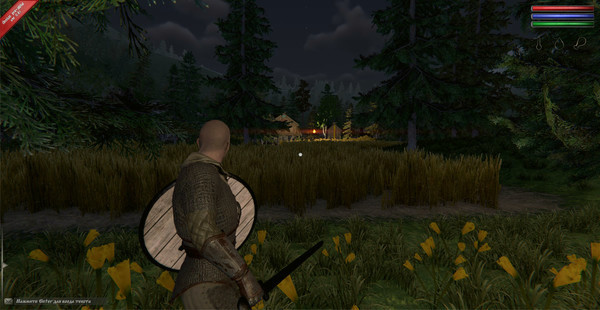Игра Ancient Siberia, скриншот