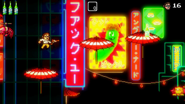 Игра Angry Video Game Nerd II: ASSimilation, скриншот