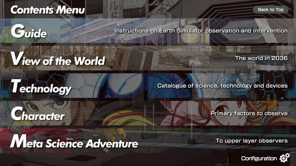 Игра ANONYMOUS;CODE - A BEGINNER'S GUIDE TO EARTH SIMULATOR, скриншот