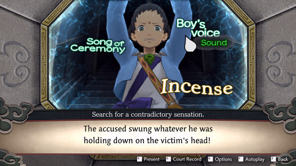 Игра Apollo Justice: Ace Attorney Trilogy, скриншот