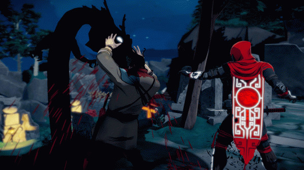 Игра Aragami, скриншот