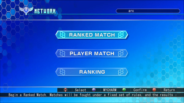 Игра Arcana Heart 3 LOVE MAX!!!!!, скриншот